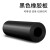 惠利得橡胶垫工业耐磨耐油防滑减震黑色高压绝缘橡胶板5mm10kv配电房8mm 优质3mm整卷（1米宽长9.1米左右）