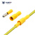 奎神电力（KUICC）PVC子弹头对接冷压端子连接器公母电线对接头 黄色4-6平方 50套