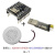 定制语音芯片模块音乐智能语音播报USB串口mp3识别模块JQ8900-16P 模块+串口+喇叭