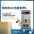 德龙（Delonghi）/德龙ETAM29.510全自动咖啡机意式家用 银黑色 官方标配