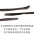 德威狮牛角药勺约100-300mm长 单头牛角勺3*1微量称样药剂勺药匙取样 普通型约1820cm
