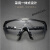 高清劳保护目镜防飞溅工业男女防尘防风沙骑行电焊透明防护眼镜 5个 新款 黑色 软鼻架 仅重20克一个