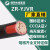 阻燃铜芯软电缆 ZR-YJVR  单芯 150平方