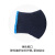 松研（Breazwell）劳保手套 10双装 棉纱线耐脏防滑工地车间工作防护男女通用 藏青色