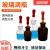 玻璃滴瓶30ml60ml125ml茶滴瓶透明白棕色滴瓶玻璃滴瓶滴管红胶头 30ml白滴头