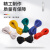 登仕唐特软硅胶线26AWG 锂电池航模新能源连接线 耐高温绝缘硅胶线10米 硅胶线-红色26AWG（10米）