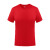 豫之韵 马拉松跑步比赛服装速干t恤定制印logo团建运动服广告衫订制印字 网眼款 红色 XXXL 