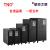 台诺（TYNO）工频UPS不间断电源TL8102C单单2000VA/1600W