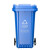 Supercloud  全国标准分类户外垃圾桶 大号塑料环卫分类垃圾桶-120L可回收物  侧踏款