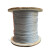 丰稚 镀锌钢丝绳 钢丝绳 捆绑钢丝绳 拉线钢丝绳 晾衣绳 单位/米 1.2mm（7x7） 