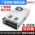 明纬NES/S-350W400-24v15a工业5V监控12v变压器直流开关电源盒48v S-350-110 (110V)