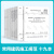 全套19册 常用施工安全技术规范 施工安全检查标准 施工现场临时用电安全 模板安全技术规范施工企业安全生产