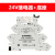 宏发继电器模组模块41F-1Z-C4-1弹簧式接线薄片式底座12V 24V 24V+底座 弹簧式接线