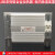JRD铝合金加热器 高压柜加热板 配电柜除湿干燥器 流状型加热器 JRD-500W尺寸200*100*23