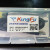 kungfu 功夫系列8位 32位多功能 烧录器 KFDP1 KF32DP2 现货 32位烧录器 KF32-LINK
