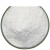 六方氮化硼粉末 BN 高导热氮化硼粉末 微米氮化硼 纳米氮化硼粉末（定制） 500纳米 1000克