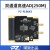 璞致FPGA 高速ADC AD9643 250Msps FMC LVDS 普票