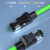 乐威达 工业级网线 Profinet/EtherCat抗震动屏蔽网线 兼容西门子4芯成品高柔拖链电缆 0.3米 LWD-PFT4-03