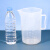 BYrl198 实验室塑料刻度杯 塑料烧杯 实验室器皿 500mL 塑料量杯