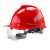 锐明凯定制工地建筑安全帽v型防砸国标佩镜防护帽加厚透气护目镜安全帽 国标V型加厚 红色