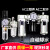 油水分离器自动排水器二联件AC2010-02D/AC4010-04D过滤调压器 AC4010-04D带2只PC8-G04