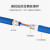 讯浦 光纤跳线 ST-ST 单模单芯 蓝色 20m XJ-1ST-ST-SK20