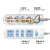 多功能插座带长线学生宿舍10米接线板带线开关多孔拖线板插排 蓝白12孔总开关/4000W 2米