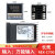 REXC100REXC400C700C900AN智能温控仪温控器恒温器 C700(输入固态输出)V*AN