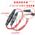 定制060mm保险丝座带线保险管座 保险丝套管 接线式带弹簧0 5*20mm(1套) 带线保险座+0.5A保险丝