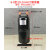 DYQT储液器气液分离器1-20匹冷媒贮液器热泵空调空气能制冷配件储液罐 灰色 挂壁6-8匹储液罐1
