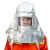 劳卫士 隔热头罩内置安全帽 铝箔抗辐射热1000度防溅射耐高温头套LWS-018