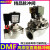 除尘器直脉冲阀电磁DMF-Z-20S/25/40/50J24v6分1寸角式除尘器220V DMF-Z-25 (1寸)AC220V