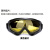 X400 防风沙护目镜骑行滑雪摩托车防护挡风镜CS战术抗击 黄色镜片