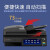 东芝（TOSHIBA） DP-3528A多功能打印复印扫描一体复合机A3/A4黑白激光网络自动双面 自动输稿器+双纸盒+工作台