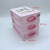 4层抽屉式元件盒 零件盒 芯片盒 IC盒 手机配件收纳箱 大号3层粉红色