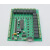 GYJ-0067 15路继电器可编程工控板 NPN及PNP输入 RS485 232通讯 USB转串口线