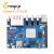 开发板orangepi5plusRK3588芯定制 单板+电源+散热外壳+512G硬盘+WIFI模块 4G