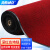 海斯迪克 HKC-14 复合双条纹地垫地毯 防尘防滑蹭土入门垫 深红色宽1.8*15米