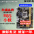 各大品牌技嘉华硕H81 B85 H97 Z97 LGA1150针二手台式机集成主板 华硕B85