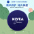 妮维雅（NIVEA）女士润肤霜面霜 德国原装进口 补水滋润保湿乳液 小蓝罐 面霜60ml