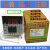 XMTD30013002数显温控仪表220调节仪温度温度控制器XMTAE2301 XMTD-3001E 0-399电压220V