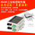 闽行者2路RS485光猫光端机工业控制485转光纤收发器485数据光端机 粉色