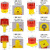 威厉固得 太阳能安全警示爆闪灯 吊塔信号灯交通施工爆闪灯渔船频闪灯led路锥灯 JS-06（围档式）