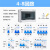 HT-5位防水开关盒户外塑料防雨配电箱室外小型8回路空开盒12P明装 4-8回路(4-8P)