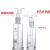 孟氏式洗瓶加厚多孔气体洗瓶50/100/250/500/1000ml/2500ml洗气瓶 多孔洗瓶25ml（整套）