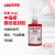 乐泰/loctite 542 管螺纹密封胶 可拆卸 代替生料带中细尺寸 棕色 50ml 1支