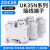 ZDCEE UK-35N导轨式电压接线端子排35MM平方UK35N接线端子130A UK35N灰色（10片） 纯铜