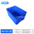 蓝色料盒塑料工具框箱胶盆方形实验室样品汽修车螺丝零件收纳盒子 加厚 外径50-35.5-26.5cm