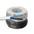 慧远电线电缆 护套线系列RVV 2芯0.5平方 电工电料圆软线软护套插座电源线100米