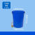 加厚大号垃圾桶工厂户外环卫分类塑料桶商用厨房圆桶带盖水桶 蓝色160#铁柄桶不带盖约120升